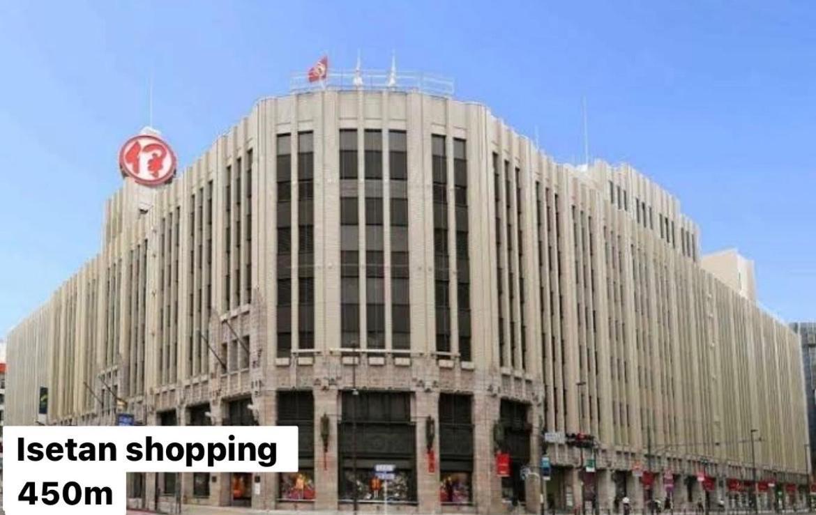 #9 3Mins To Station 1Stop To Shinjuku Stylish Apartment With Plenty Of Sunlight 東京都 外观 照片
