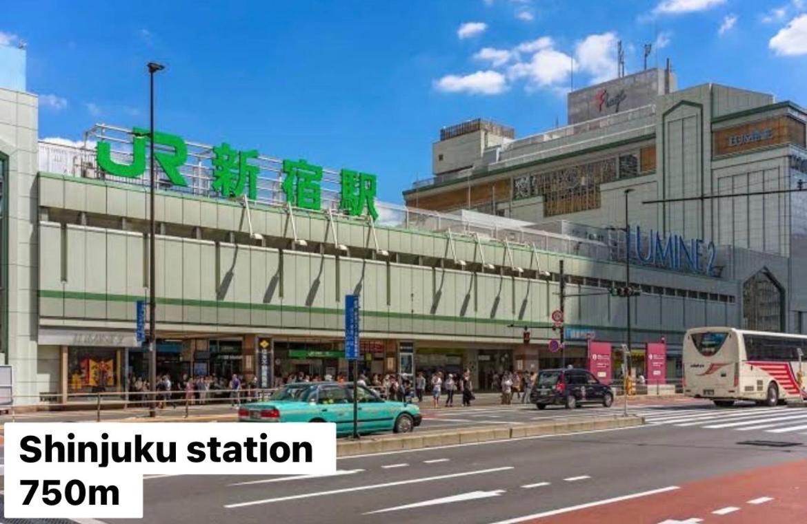 #9 3Mins To Station 1Stop To Shinjuku Stylish Apartment With Plenty Of Sunlight 東京都 外观 照片