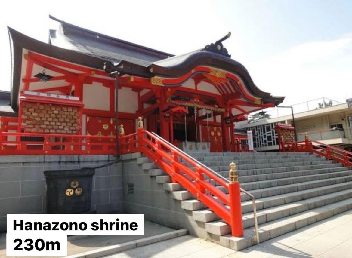 #9 3Mins To Station 1Stop To Shinjuku Stylish Apartment With Plenty Of Sunlight 東京都 外观 照片